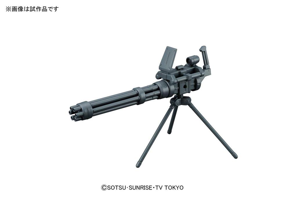HGBC Gundam Build Fighters Try Гигантский Гатлинг 1/144 Масштаб Предварительно Окрашенная Пластиковая Модель
