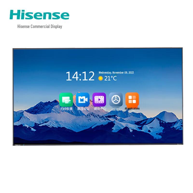 HISENSE Умный дисплей для совещаний 100 дюймов (Китайская версия)