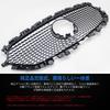 RAWAKORW Front Grille KF Mesh Black CX-5 Cover, Series, Grille, Aero, ABS,