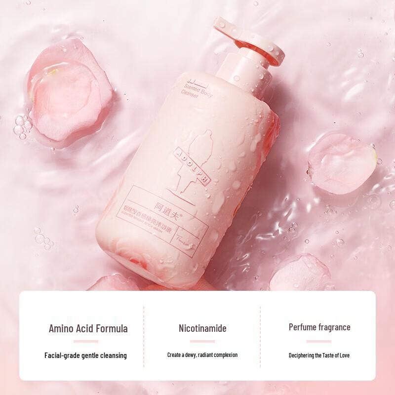 Adolph Niacinamide Fragrant Brightening Body Wash