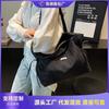 Versatile Lazy Folded Shoulder Bag Women's Crossbody Large Capacity Casual Class Tote Bag