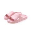Men's & Women's Summer Non-Slip Bathroom Foam Slippers - Indoor Deodorant Home Use
