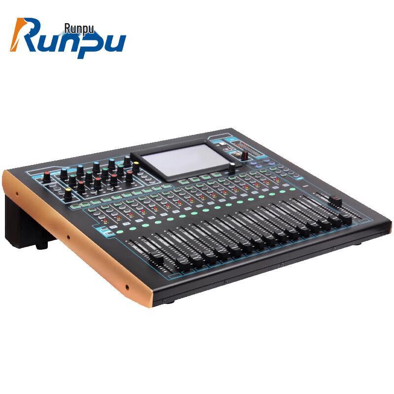 Runpu Professional Digital & Analog Mixing Consoles & Audio Solutions (CN version)