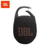 JBL Портативная Bluetooth-колонка Clip 5