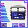 Android 12 2Din Автомобильный радиоприемник GPS Мультимедийный видеоплеер для Toyota Corolla E140 E150 2006 2007-2013 2 Din Интеллектуальный экран Стерео RDS BT