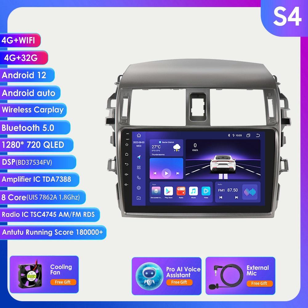 Android 12 2Din Автомобильный радиоприемник GPS Мультимедийный видеоплеер для Toyota Corolla E140 E150 2006 2007-2013 2 Din Интеллектуальный экран Стерео RDS BT
