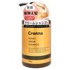 Crenna Honey Cream Shampoo (Bottle) (380g)