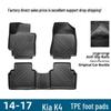 3D Коврики для Kia K4 (2014-2017), Экологичный ТПЭ, Дизайн с высоким краем