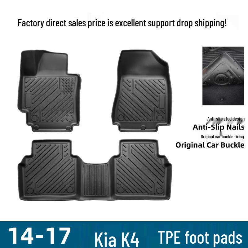 3D Коврики для Kia K4 (2014-2017), Экологичный ТПЭ, Дизайн с высоким краем