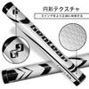 Geoleap Putter Grip Мягкий полиуретановый материал Круглый легкий гольф-ручка 4 цвета 2 варианта размера Стандартный размер - (черный, (2,0))