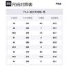 Fila GF 1911 Тренировочные Мужские Гольф Ботинки FILA Белые A12M241701FWT, Синтетическая Кожа, Кожа, Низкие