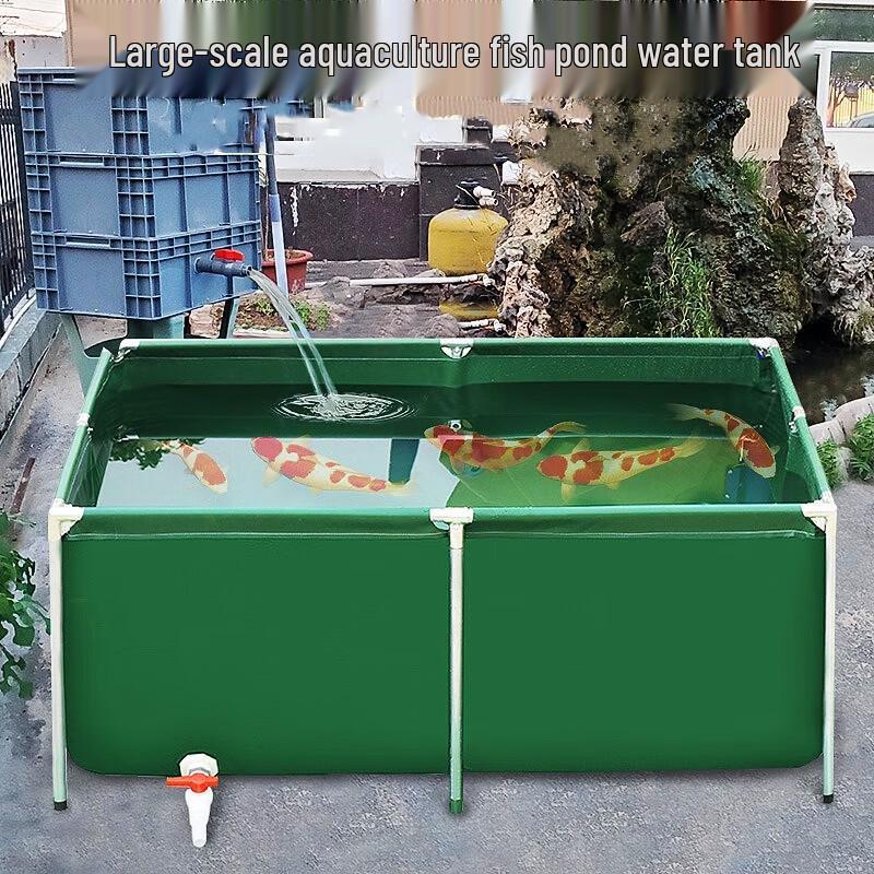 GOWKE Framed PVC Canvas Fish Pond