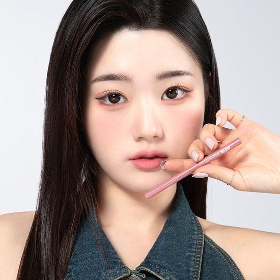 Merge The First Slim Gel Eyeliner (7 Colors)