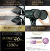 Фен Koizumi BLDC Double Fund Dryer Monster Quick Drying Автоматическое переключение Цифровой дисплей Функция ухода за кожей головы Отрицательные ионы Черный горячий/холодный