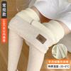 Extra Thick Lamb Wool Pure Cotton Leggings for Women's Outer Wear Winter Velvet Thickened Large Size High Waist Belly Thermal Pants