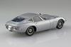 Aoshima Bunka Kyozai Масштаб Rakupla Snap Kit Toyota 2000GT Thunder Silver Metallic Пластиковая модель 1/32 № 06-SS Предварительно окрашенная (Автомобиль)