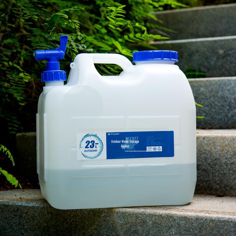 Tri-polar Portable Outdoor Water Storage Tank