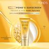 POND'S Сыворотка-буст Солнцезащитный крем SPF 55, 50г