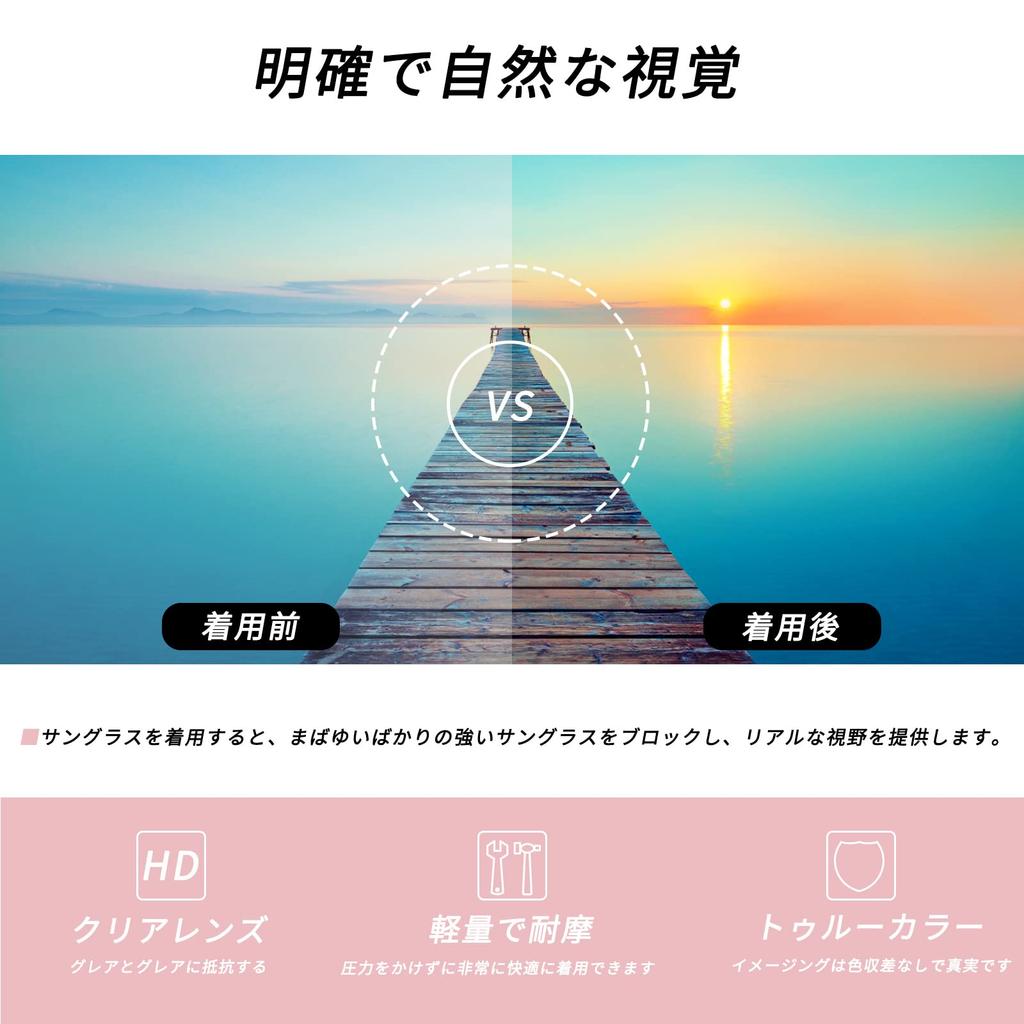 FEISEDY Men's Sunglasses, Korean Style, Sheer, Boston Style, UV Protection, Round, Fashionable, Women's, B1053 (Gray)