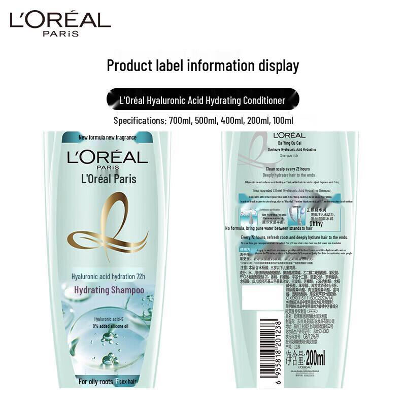 L'Oreal Hyaluronic Acid Hydrating Hair Care 3-Piece Set