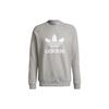 Front Brand Logo Print Crew Neck Sweatshirt Men Tops Gray H06650