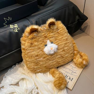 Женская сумка через плечо Fluffy Cat, вместительная сумка через плечо, многофункциональный рюкзак
