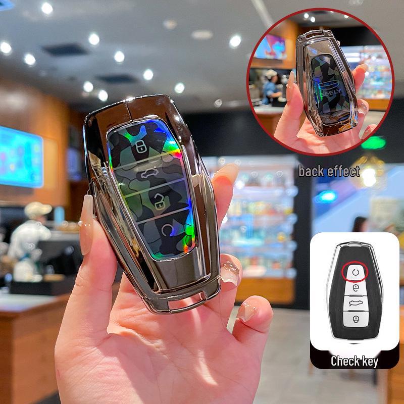 Металлический полный чехол-брелок для моделей Geely Xingyue L, Boyue, Xingrui, Vision X6, Bin Yue, Galaxy
