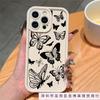 Красивая Бабочка подходит для защитных чехлов для телефонов iPhone 11/12/13/14/15 PRO MAX и iPhone 16 Pro Max