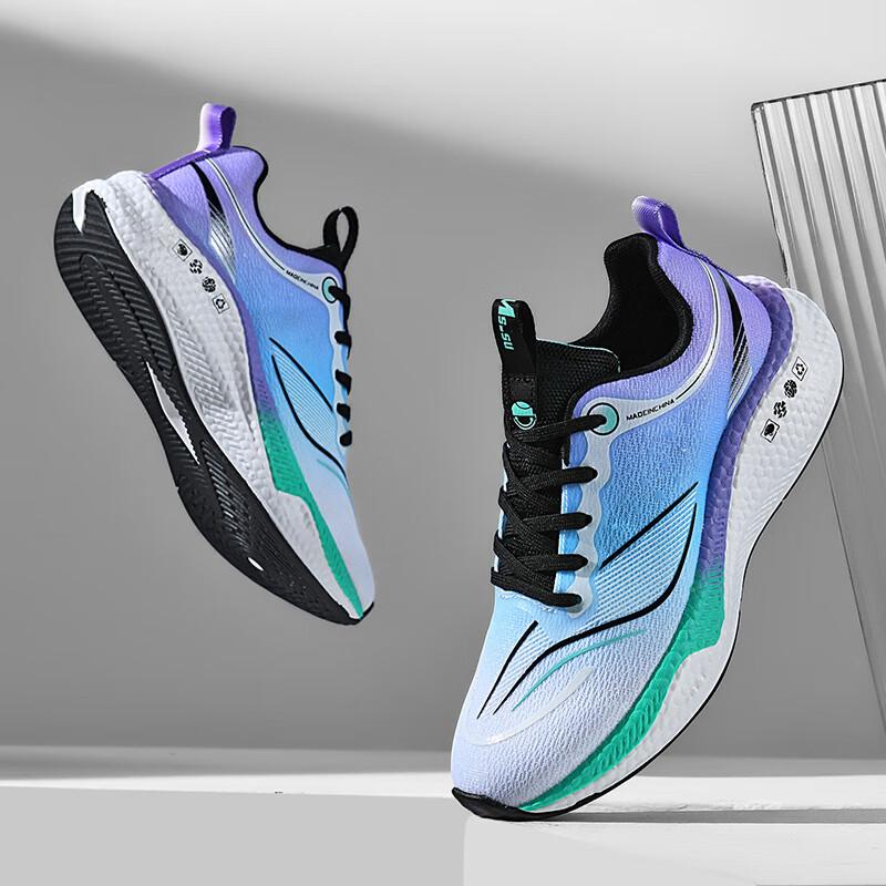 New Chitu 7pro running shoes carbon board racing student high school entrance examination running shoes autumn and winter shock-absorbing spor