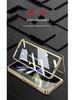 Ультратонкий гальванизированный чехол Samsung Z Fold5 с защитой экрана - Противоударный, Креативный, Складной дизайн