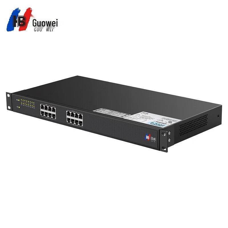 Guowei HB100-16FXS VoIP Voice Gateway (CN version)