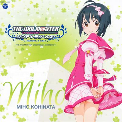 Музыкальные альбомы – CD-записи