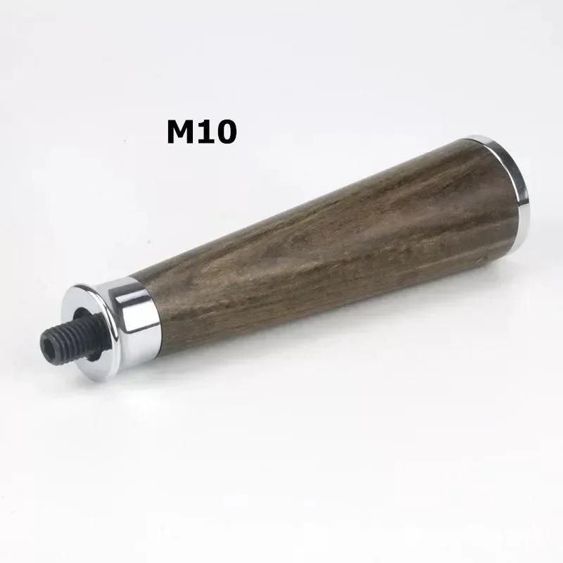 Ручка для портафильтра с резьбой M10/M12 для итальянской кофемашины, ручная работа, цельнодеревянная, аксессуары для кофе, замена