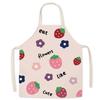Strawberry Peach Children Apron Fruit Pattern Household Apron New Halter Neck Apron  Home Use