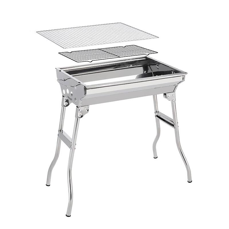 Hanle Meitu BBQ Grill HL-0601