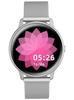 Умные часы унисекс G. Rossi Sw015-3 Серебристый (Sg010C)