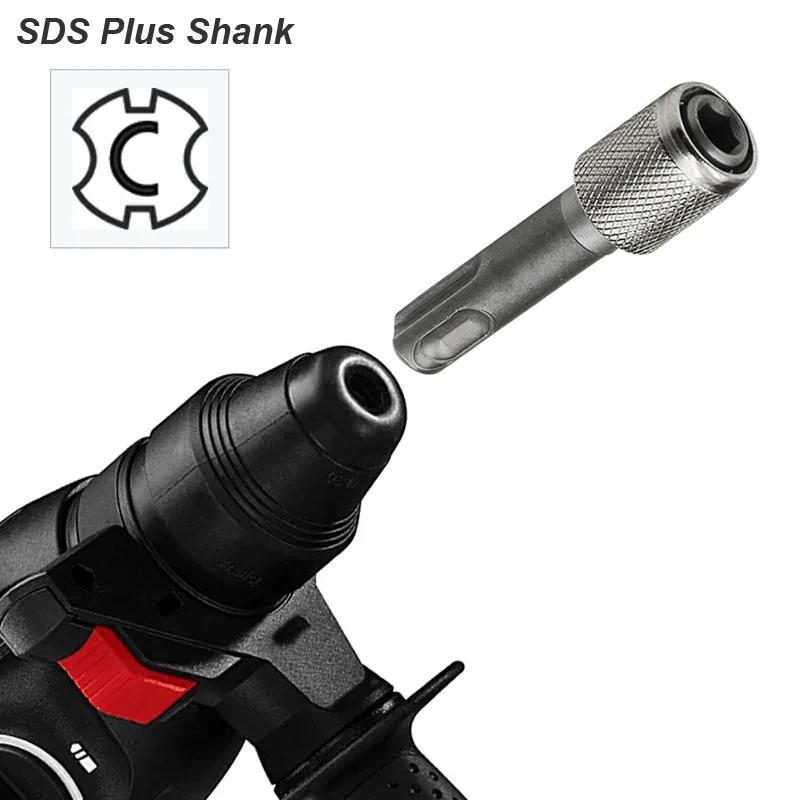 SDS Plus конвертер в шестигранный хвостовик 1/4 шестигранный конвертер электрический молоток держатель бит отвертка гнездо ударный гайковерт