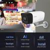 Dahua 4MP Full Color Night Vision PoE Security Camera System CN plug (adapter included)