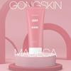 Gongskin Madeca Пенка для умывания 100 мл