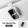 Fashion Car Sun Visor Glasses Clip Sunglasses Storage Holder For BMW M 50th 1 2 3 4 5 7 Series X1 X3 X4 X5 X6 X7 F10 F30 E46 E60 blvc18