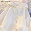 Женская толстовка с капюшоном свободного кроя La Chapelle Весна/Осень 2026
