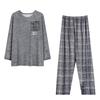 High-Quality Men's Korean-Style Loose Long-Sleeve Pajamas for Spring/Autumn – Casual, Versatile Homewear Set
