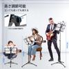 New Bee Folding Music Adjustable Height Desktop Stand with Music Clip and Storage Black MS21 Stand, (70-135cm), Bag,