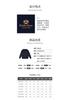 Men's High Frequency Relief Round Neck Sweatshirt