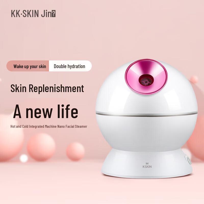 K·SKIN KD23313 Facial Steamer & Hydrating Mister
