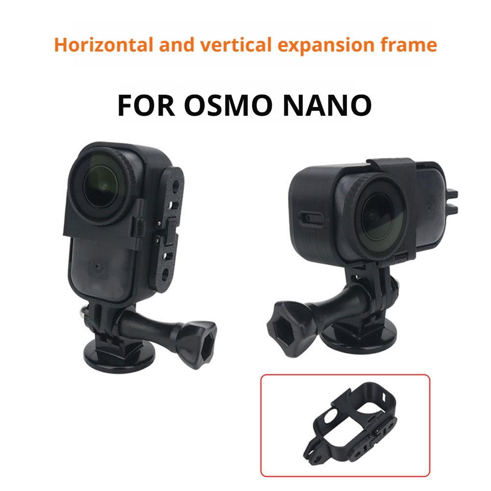 Для магнитного расширительного крепления DJI Osmo Nano Фиксированный кронштейн для съемки Быстросъемный адаптер Магнитное крепление для камеры на палец Аксессуар