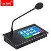 Lingsheng MP-6808 Наружная станция вызова с 7-дюймовым сенсорным экраном (Китайская версия)