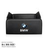 Car Trunk Storage Box High-capacity Leather Organizer For BMW X3 X5 X4 X6 X7 3 4 5 6 Series E46 E90 E60 F30 F10 E39 E36 F20 G20 XR1