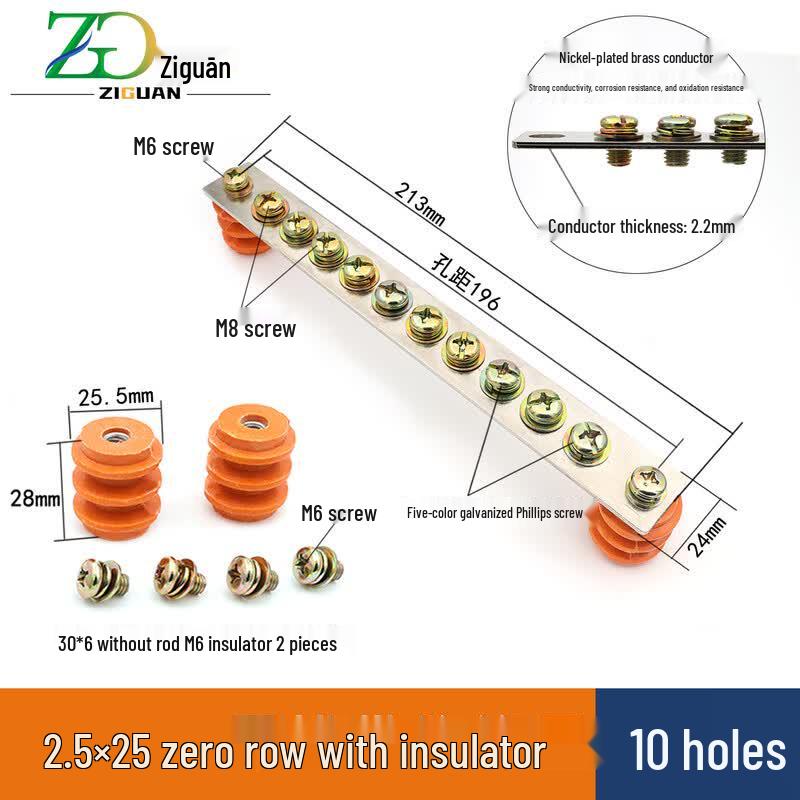 Copper Neutral Busbar Terminal Block with Insulators