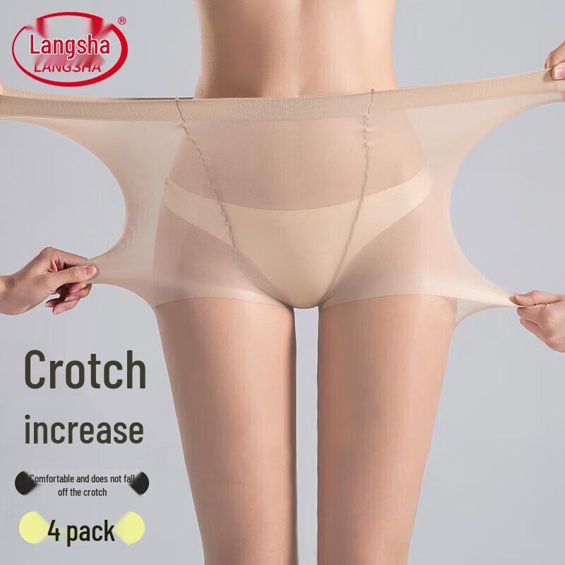 Женские ультратонкие колготки большого размера Lansha, устойчивые к зацепкам